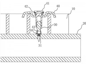 fastening1